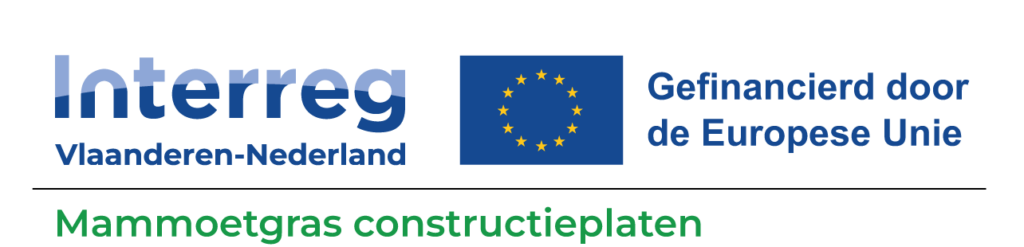 Transparent Interreg Project Logo PNG HR